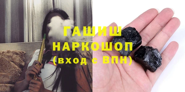 винт Баксан