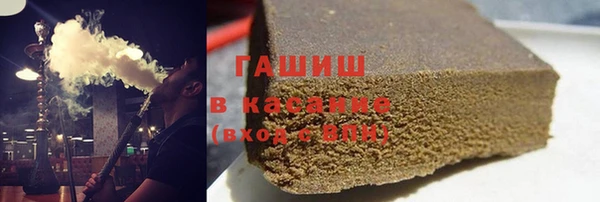винт Баксан