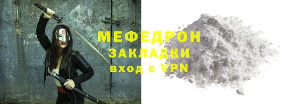 винт Баксан