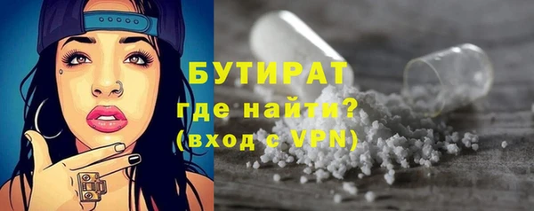 винт Баксан