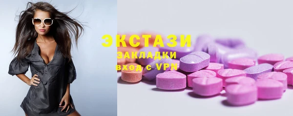 винт Баксан
