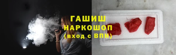 винт Баксан
