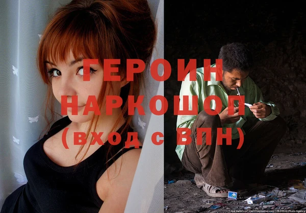 винт Баксан