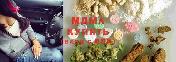 винт Баксан