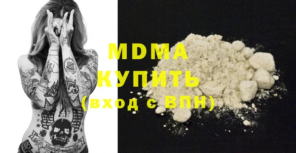 винт Баксан