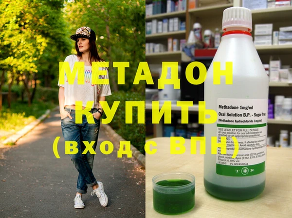 винт Баксан