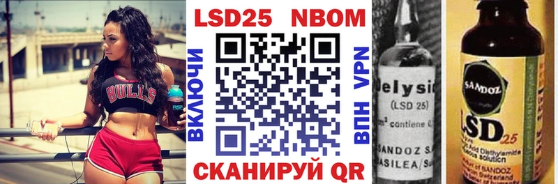 hydra онион  Котовск  Наркотические марки 1,8мг 